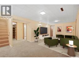 105 Fitzgerald Street, Saskatoon, SK S7N2A6 Photo 18