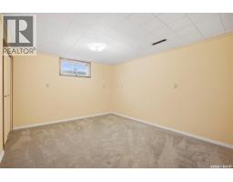 105 Fitzgerald Street, Saskatoon, SK S7N2A6 Photo 22