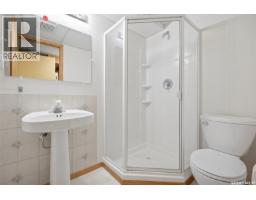 105 Fitzgerald Street, Saskatoon, SK S7N2A6 Photo 23
