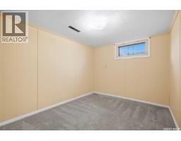 105 Fitzgerald Street, Saskatoon, SK S7N2A6 Photo 24