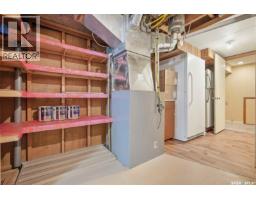 105 Fitzgerald Street, Saskatoon, SK S7N2A6 Photo 25