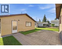 105 Fitzgerald Street, Saskatoon, SK S7N2A6 Photo 27