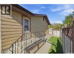 105 Fitzgerald Street, Saskatoon, SK S7N2A6 Photo 31