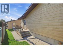 105 Fitzgerald Street, Saskatoon, SK S7N2A6 Photo 32