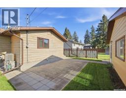 105 Fitzgerald Street, Saskatoon, SK S7N2A6 Photo 33