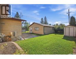 105 Fitzgerald Street, Saskatoon, SK S7N2A6 Photo 34