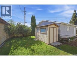 105 Fitzgerald Street, Saskatoon, SK S7N2A6 Photo 36