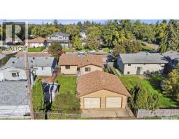 105 Fitzgerald Street, Saskatoon, SK S7N2A6 Photo 38