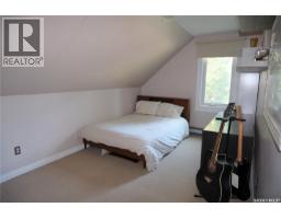 730 Colbourne Street, Lumsden, SK S0G3C0 Photo 20