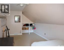 730 Colbourne Street, Lumsden, SK S0G3C0 Photo 21