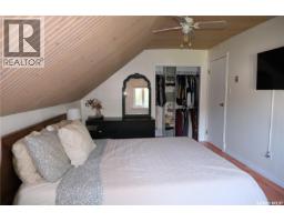 730 Colbourne Street, Lumsden, SK S0G3C0 Photo 25