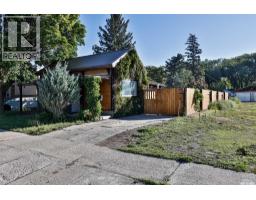 513 19 Street N, Lethbridge, AB T1H3K6 Photo 20