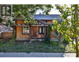 513 19 Street N, Lethbridge, AB T1H3K6 Photo 23