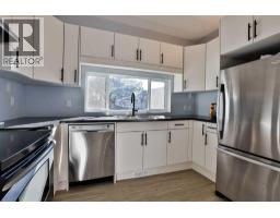 513 19 Street N, Lethbridge, AB T1H3K6 Photo 13