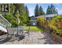 Dining room - 5702 Amsterdam Cres, Nanaimo, BC V9T5J4 Photo 14