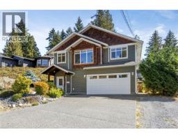 Living room - 5702 Amsterdam Cres, Nanaimo, BC V9T5J4 Photo 15