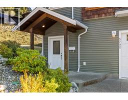 Entrance - 5702 Amsterdam Cres, Nanaimo, BC V9T5J4 Photo 16