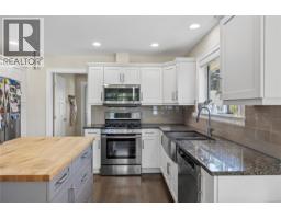 5702 Amsterdam Cres, Nanaimo, BC V9T5J4 Photo 21