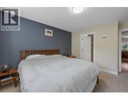 5702 Amsterdam Cres, Nanaimo, BC V9T5J4 Photo 26