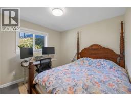 5702 Amsterdam Cres, Nanaimo, BC V9T5J4 Photo 27