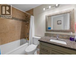5702 Amsterdam Cres, Nanaimo, BC V9T5J4 Photo 30