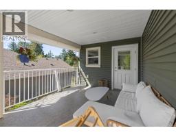 5702 Amsterdam Cres, Nanaimo, BC V9T5J4 Photo 31