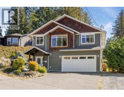 5702 Amsterdam Cres, Nanaimo, BC V9T5J4 Photo 34