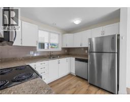 5702 Amsterdam Cres, Nanaimo, BC V9T5J4 Photo 45