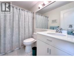 7600 Cottonwood Drive Unit# 17, Osoyoos, BC V0H1V3 Photo 27