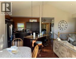 Living room - 225 Boulder Creek N, Cranbrook, BC V1C0B4 Photo 6