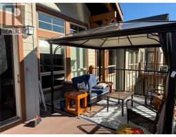 225 Boulder Creek N, Cranbrook, BC V1C0B4 Photo 15