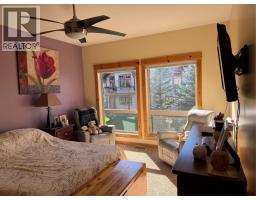 225 Boulder Creek N, Cranbrook, BC V1C0B4 Photo 19