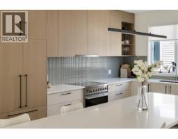 7 1520 Foul Bay Rd, Victoria, BC V8R4Z9 Photo 12