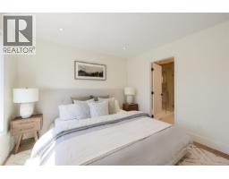7 1520 Foul Bay Rd, Victoria, BC V8R4Z9 Photo 18