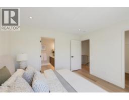 7 1520 Foul Bay Rd, Victoria, BC V8R4Z9 Photo 19