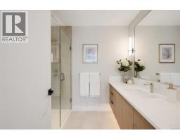 7 1520 Foul Bay Rd, Victoria, BC V8R4Z9 Photo 20