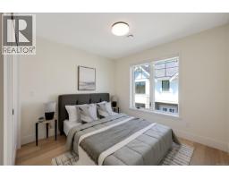7 1520 Foul Bay Rd, Victoria, BC V8R4Z9 Photo 22