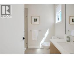 7 1520 Foul Bay Rd, Victoria, BC V8R4Z9 Photo 33