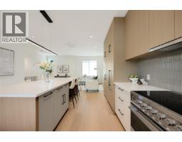 Ensuite - 7 1520 Foul Bay Rd, Victoria, BC V8R4Z9 Photo 8