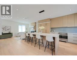2 1514 Foul Bay Rd, Victoria, BC V8R4Z9 Photo 13