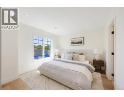 2 1514 Foul Bay Rd, Victoria, BC V8R4Z9 Photo 17