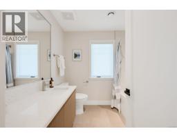2 1514 Foul Bay Rd, Victoria, BC V8R4Z9 Photo 25