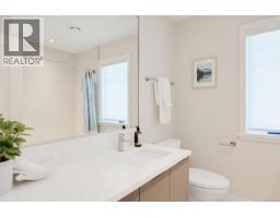 2 1514 Foul Bay Rd, Victoria, BC V8R4Z9 Photo 26