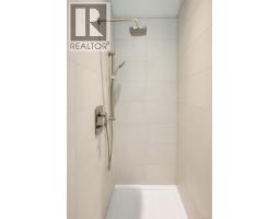 2 1514 Foul Bay Rd, Victoria, BC V8R4Z9 Photo 35