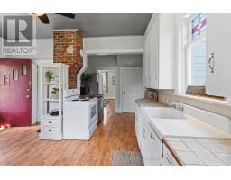 1581 Port Stanton Parkway, Severn, ON P0E1N0 Photo 12