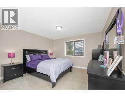 112 Cove Crescent, Chestermere, AB T1X1J5 Photo 22