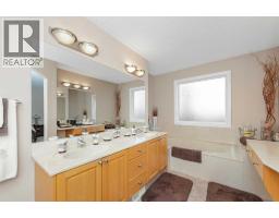 112 Cove Crescent, Chestermere, AB T1X1J5 Photo 26
