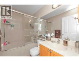 112 Cove Crescent, Chestermere, AB T1X1J5 Photo 32