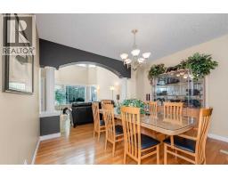 5pc Bathroom - 112 Cove Crescent, Chestermere, AB T1X1J5 Photo 9