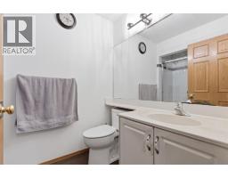 3pc Bathroom - 83 Coral Springs Close Ne, Calgary, AB T3J3T7 Photo 14